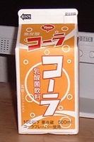 a0027598_221645100.jpg