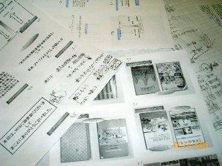 c0005699_17164157.jpg