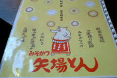 a0005321_22301056.jpg