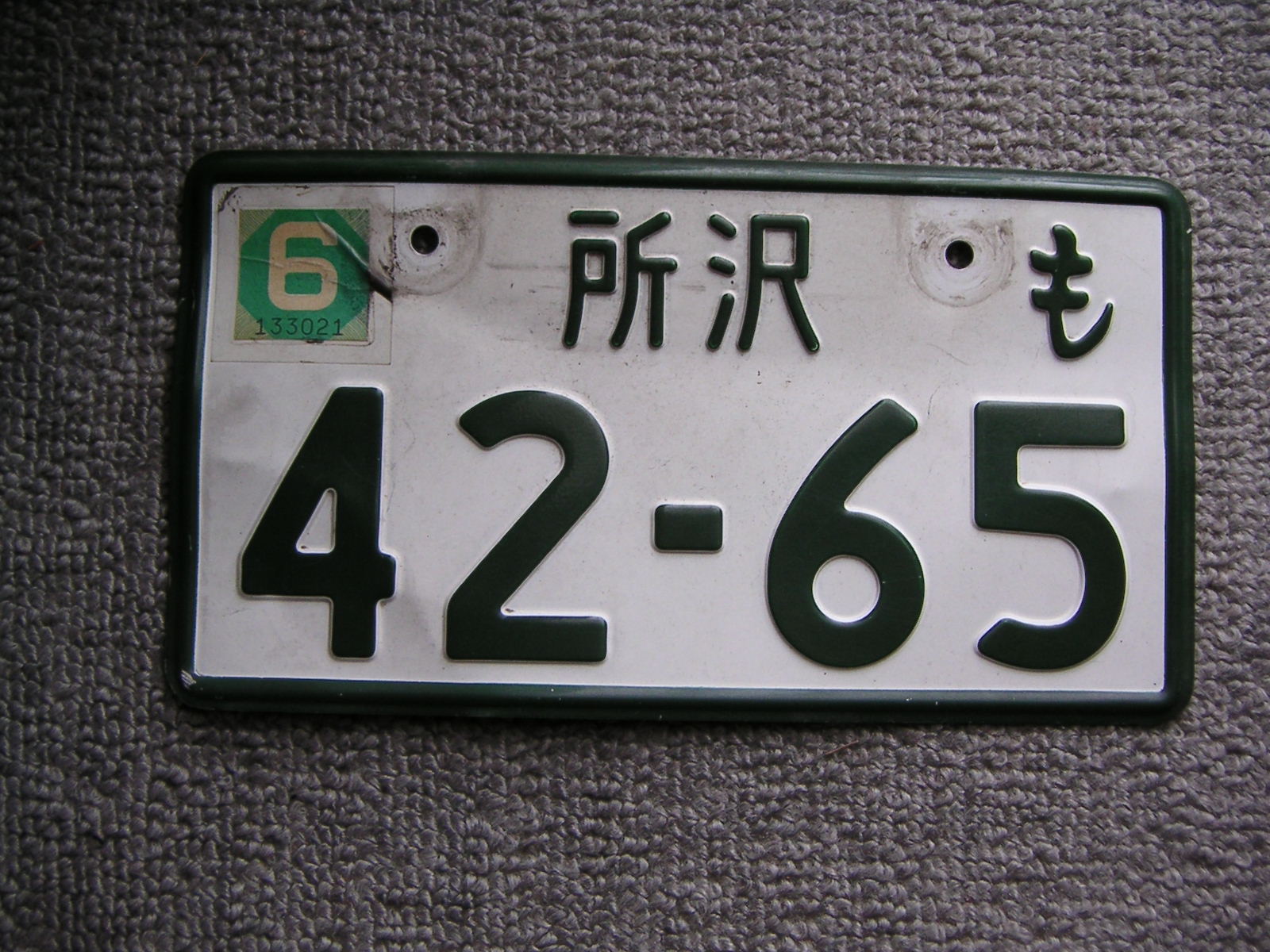 d0010837_21411150.jpg