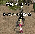 c0010386_23243821.gif