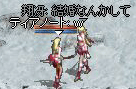 c0010386_23285831.gif