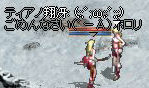 c0010386_23293710.gif