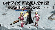 c0010386_23343148.gif