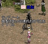 c0010386_2343445.gif