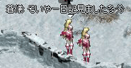 c0010386_23461539.gif