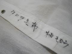 c0069514_2319443.jpg