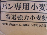 b0026388_10462884.jpg