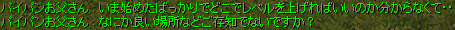 b0048992_18155292.gif