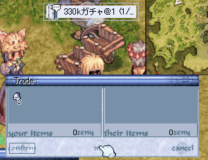 b0048992_1828459.gif