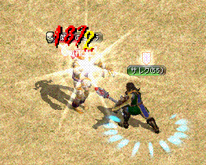 c0045702_239569.gif