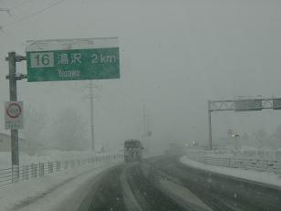 d0005827_9205316.jpg