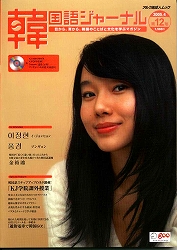 c0042941_0154854.jpg