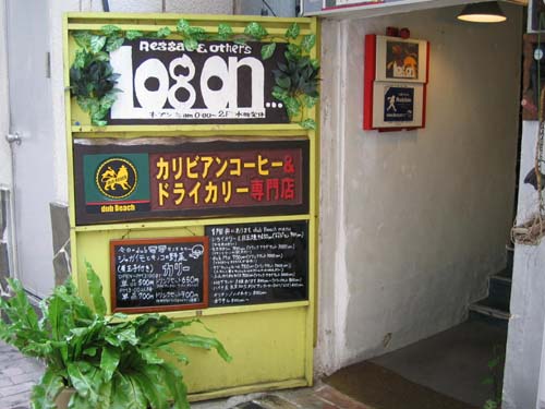 b0049152_844167.jpg