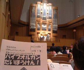 b0009665_2335659.jpg