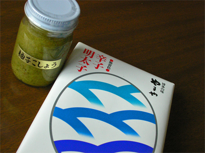 c0010769_1739346.jpg
