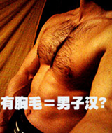 c0057810_9124029.jpg