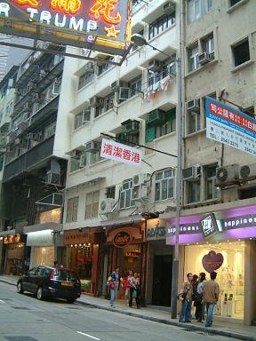 c0002615_1052727.jpg