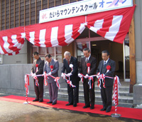 c0026558_99765.jpg