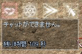 c0010386_7592369.gif