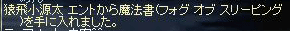 c0010386_8195170.gif
