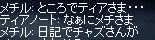 c0010386_835522.gif