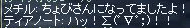 c0010386_843639.gif