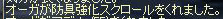 c0010386_87788.gif
