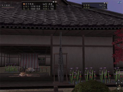 c0068894_2158456.gif