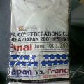 c0048011_1325586.jpg