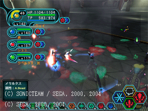 c0048625_1727258.gif