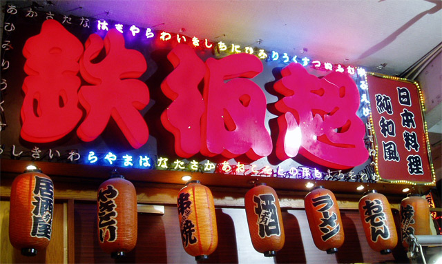a0023740_14245984.jpg