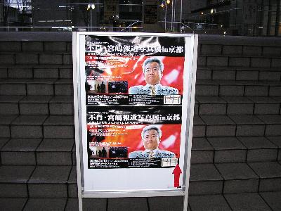 c0072843_7174740.jpg