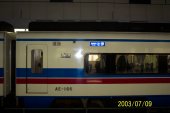 d0013150_23155020.jpg