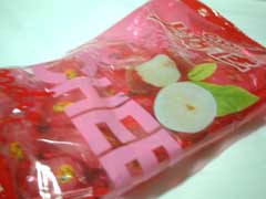 c0060603_21561995.jpg