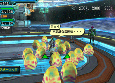 c0048625_2230453.gif