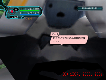 c0048625_22491971.gif