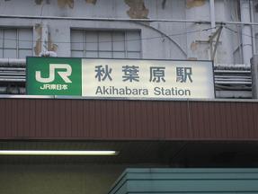 b0045236_0131256.jpg