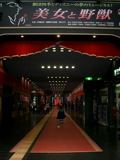 c0005619_2175552.jpg