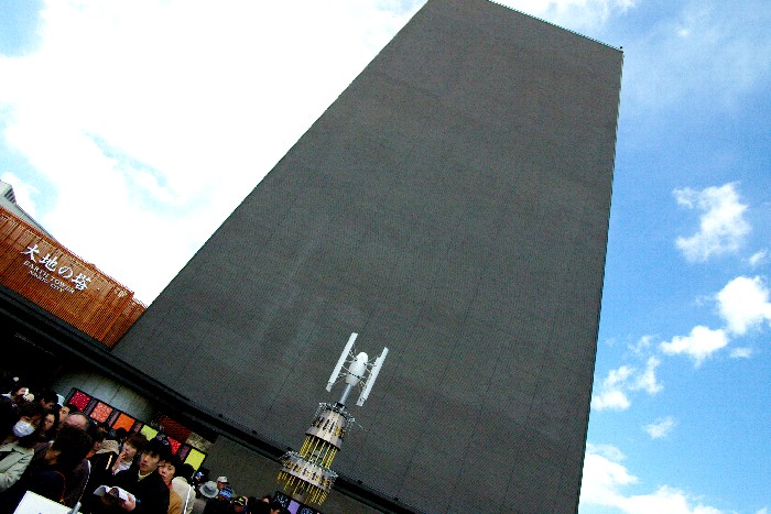 b0065572_745174.jpg