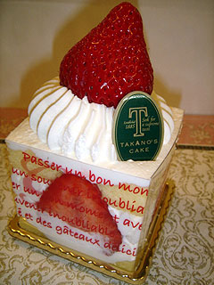 b0000801_7125627.jpg