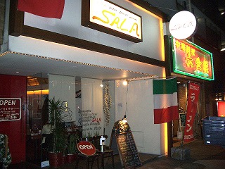 b0051726_8222550.jpg