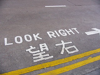 b0009029_192250.jpg