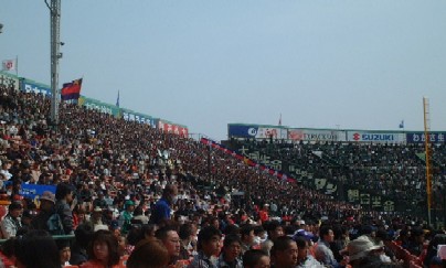 c0009275_23212536.jpg