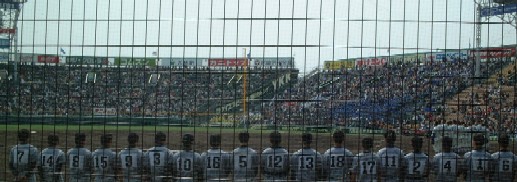 c0009275_23224875.jpg