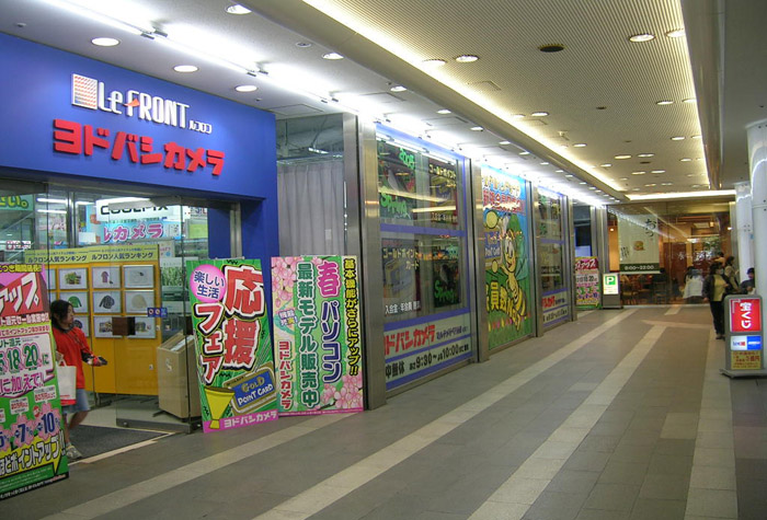 c0008378_2315993.jpg