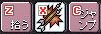 b0006484_2305520.gif