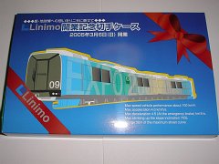 b0062687_9555966.jpg