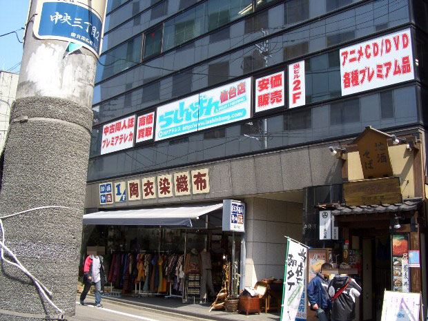 b0006405_16344140.jpg