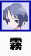 c0029907_22395523.gif